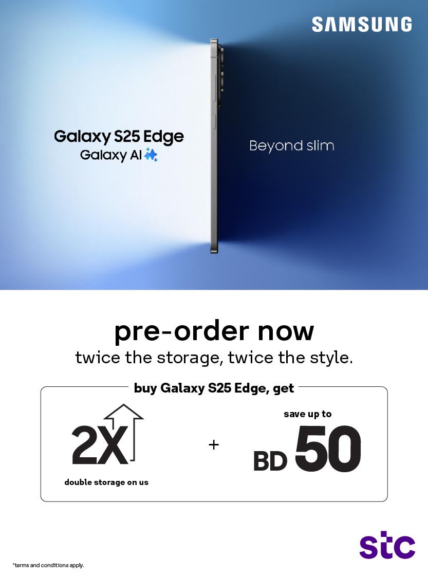 Galaxy S25 Edge