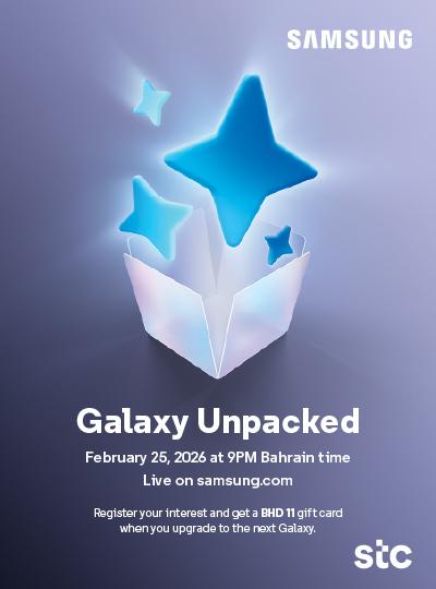 Galaxy Unpacked