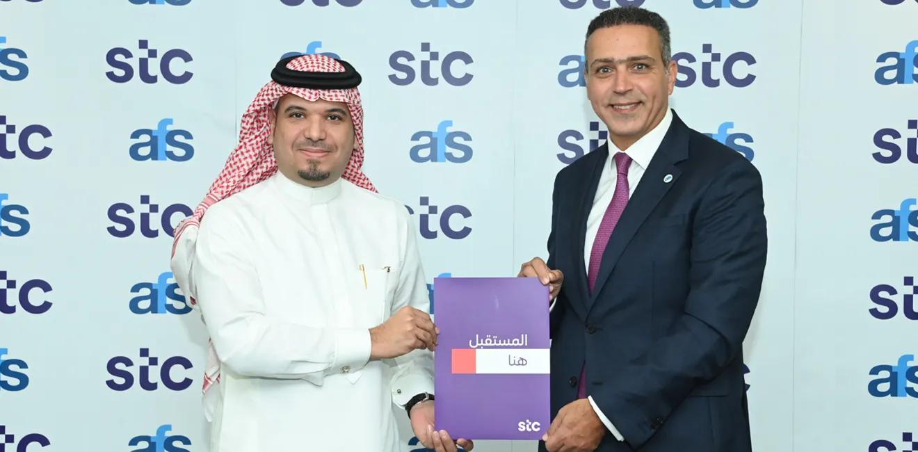 CEO_STC_AFZ