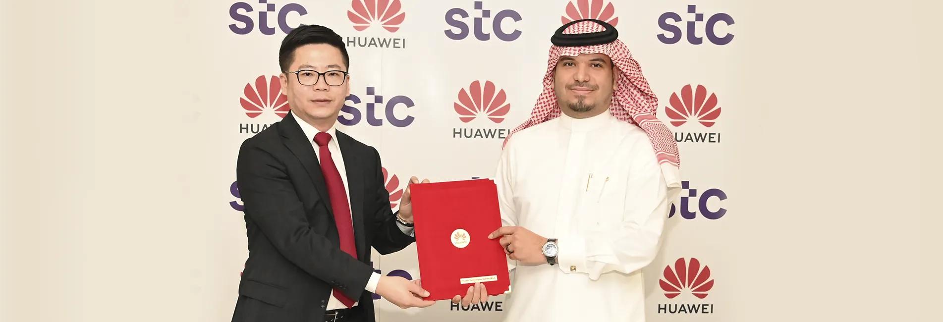 stc Bahrain Collaborates with Huawei