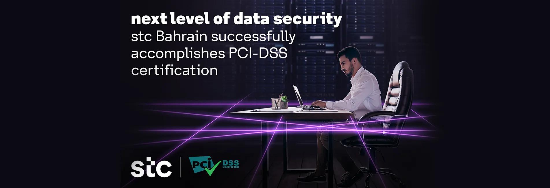 cyber security