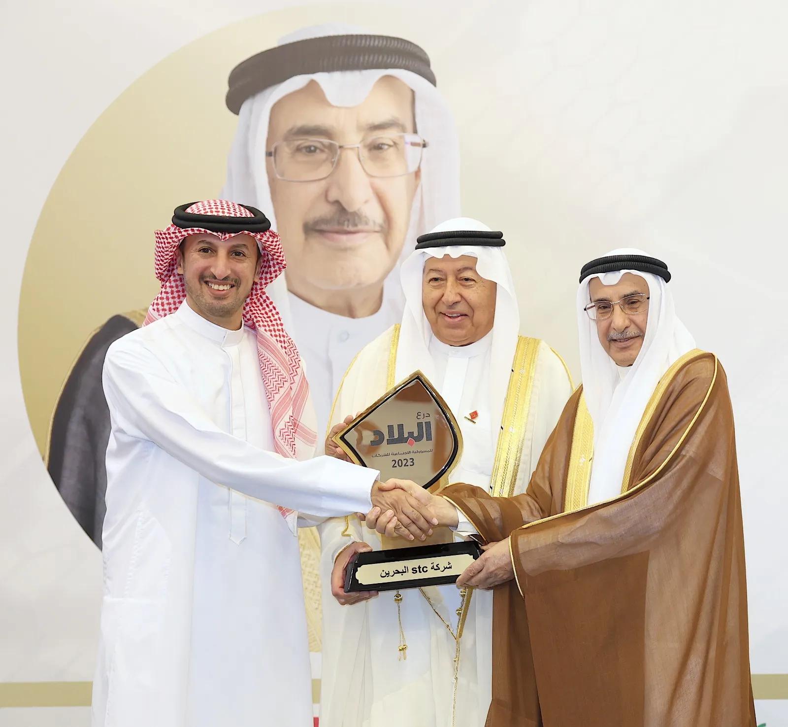 stc wins big