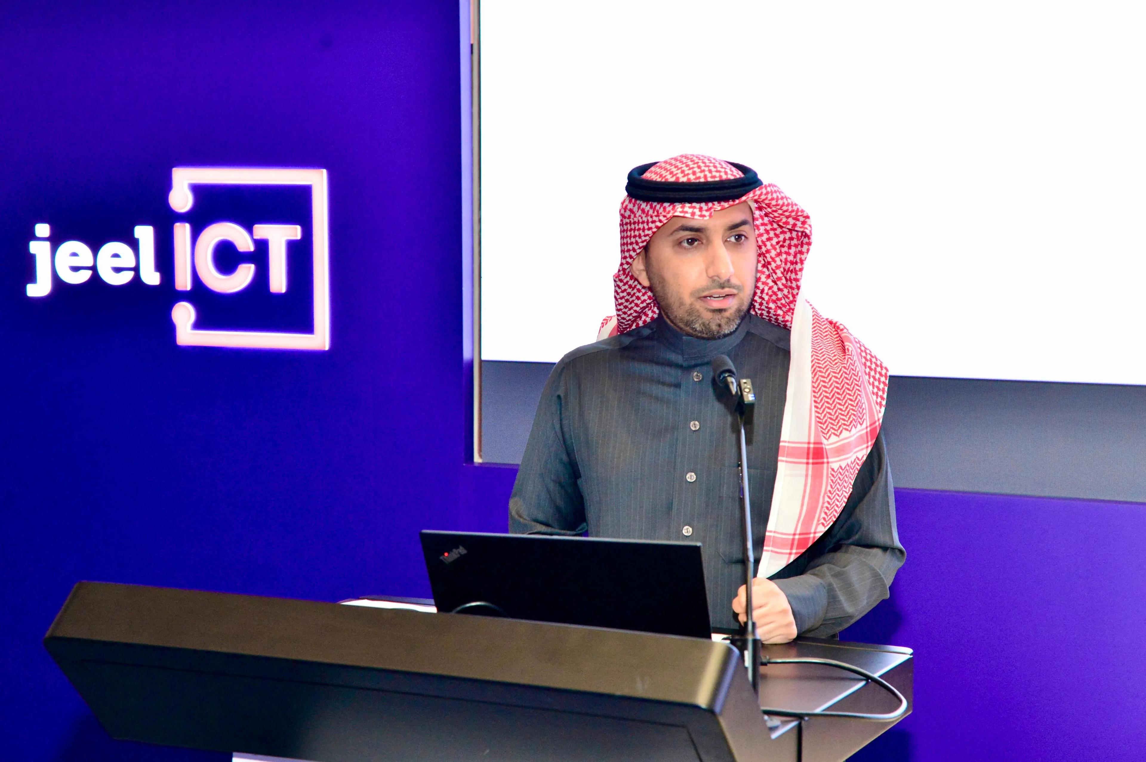 Jeel ICT