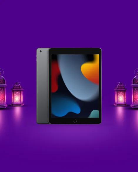 free iPad