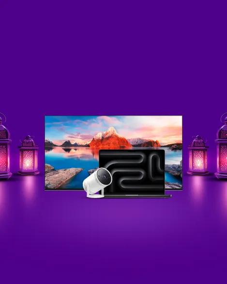 Wider devices options