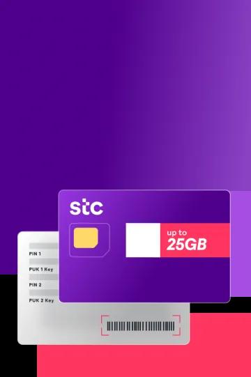 scan & go SIM