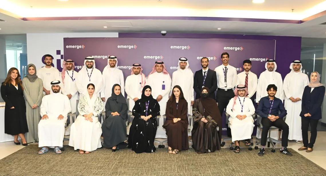 internship program