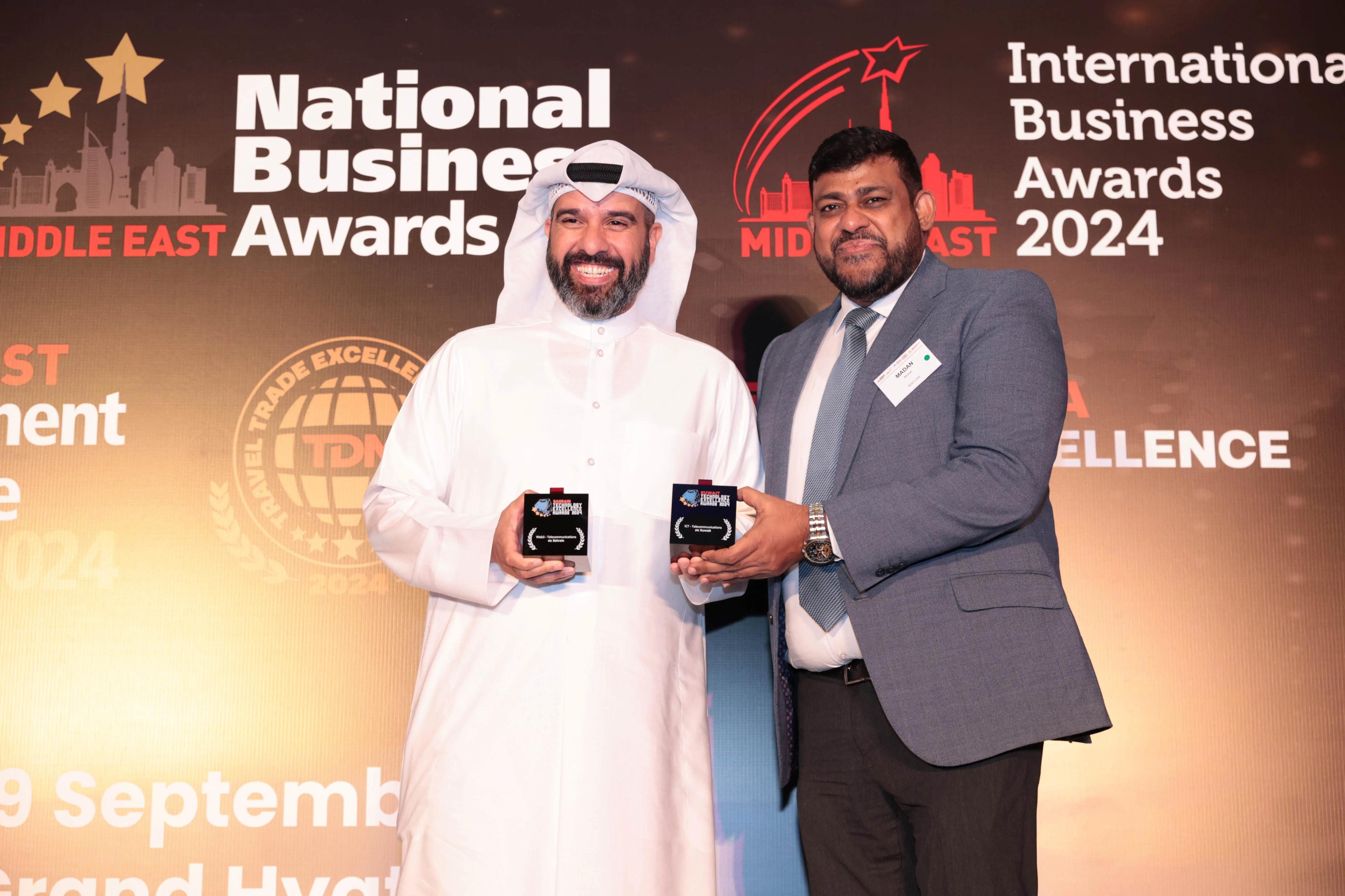 ME Excellence award
