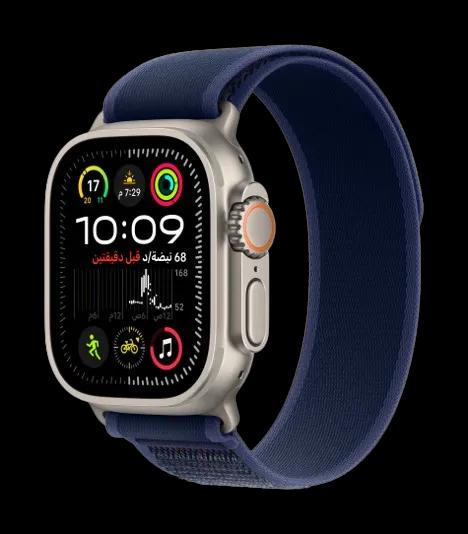 Wearables