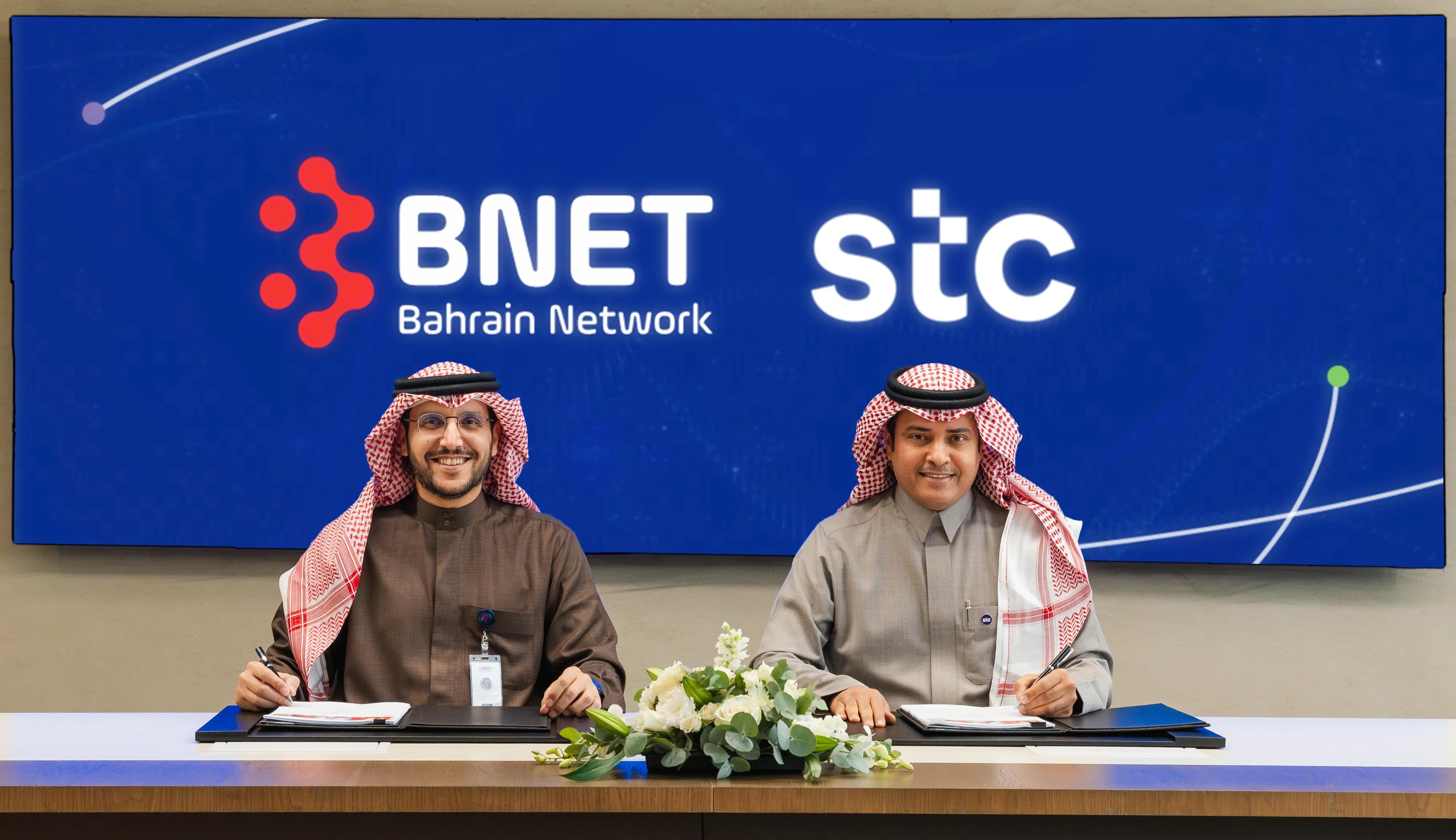stc - bnet