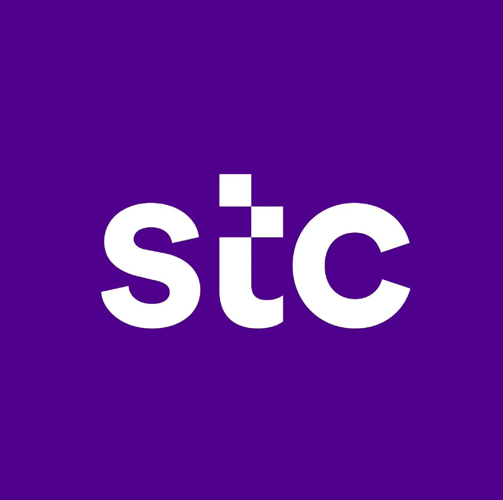 stc Logo