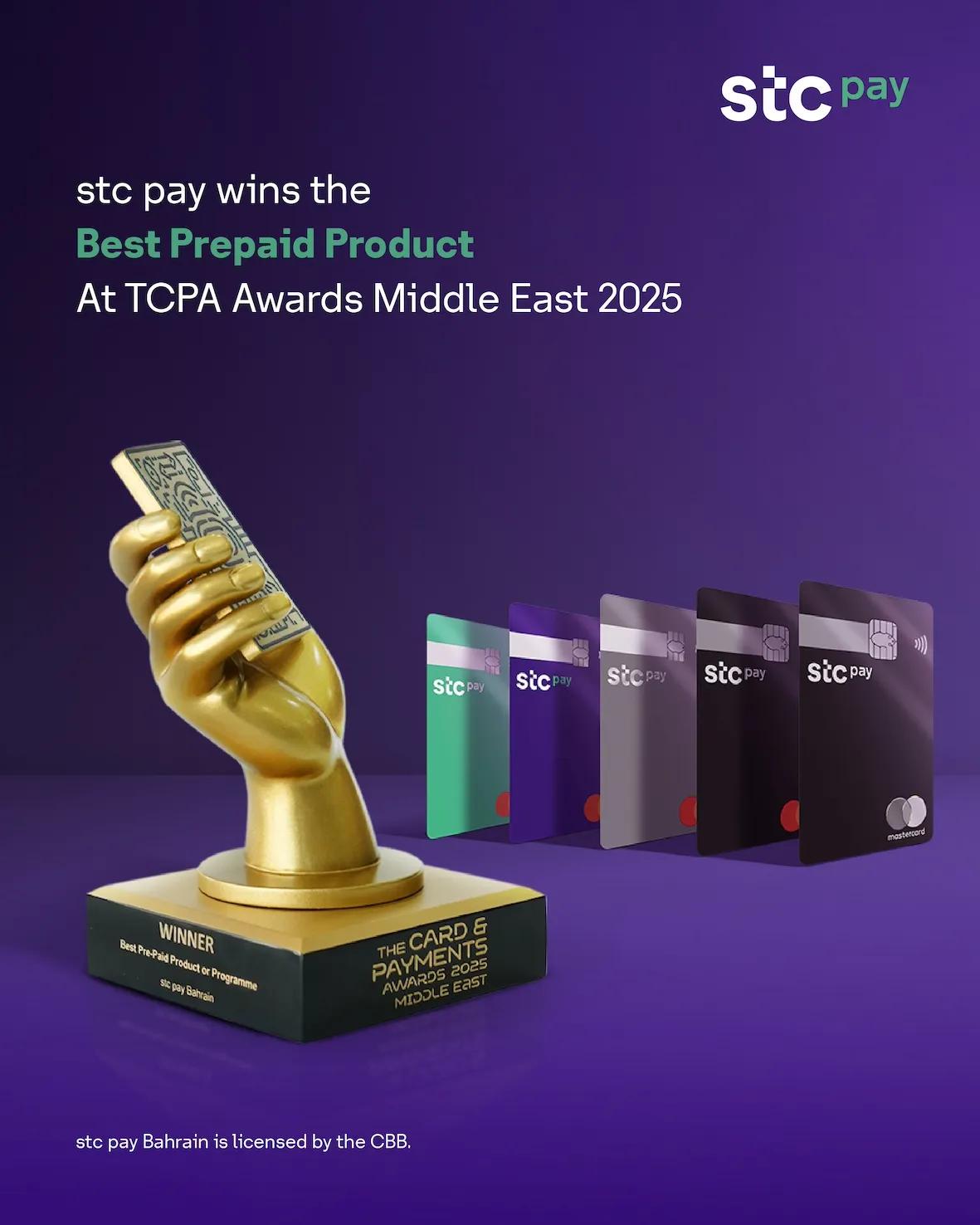 Award Branding