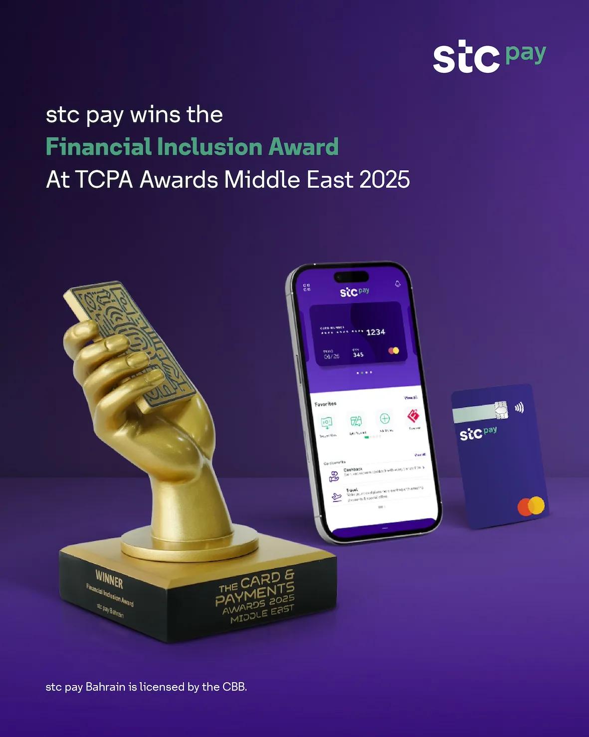Award Branding