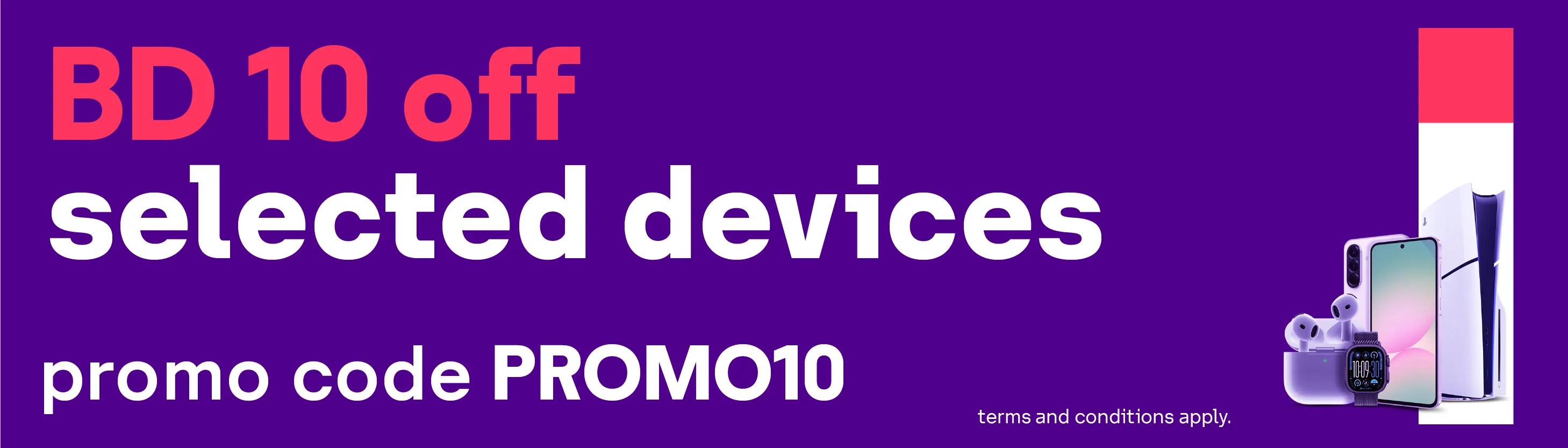 Devices offer