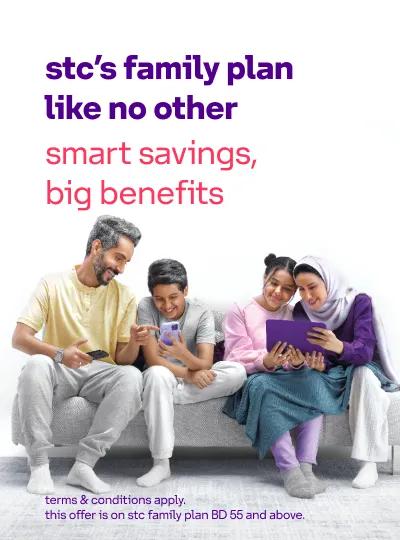 Family Plan