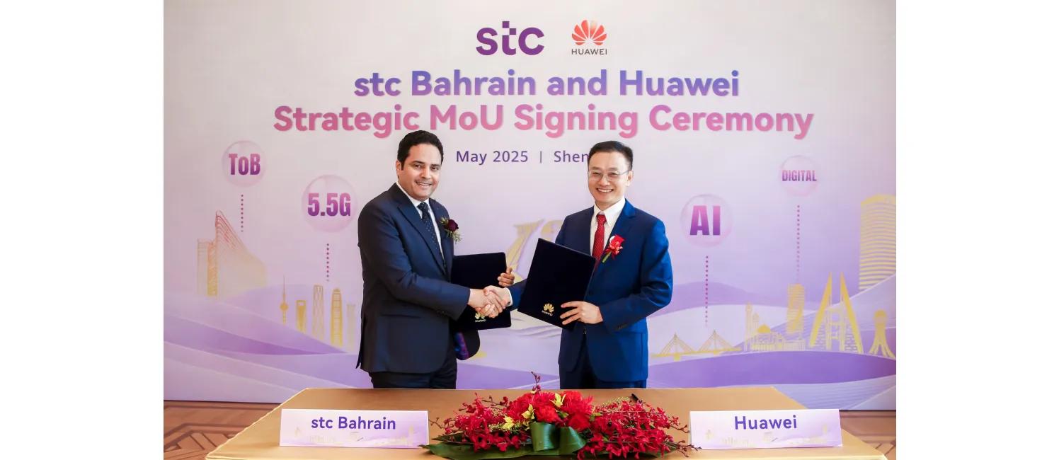 strengthen its Leadership in 5G Private Network