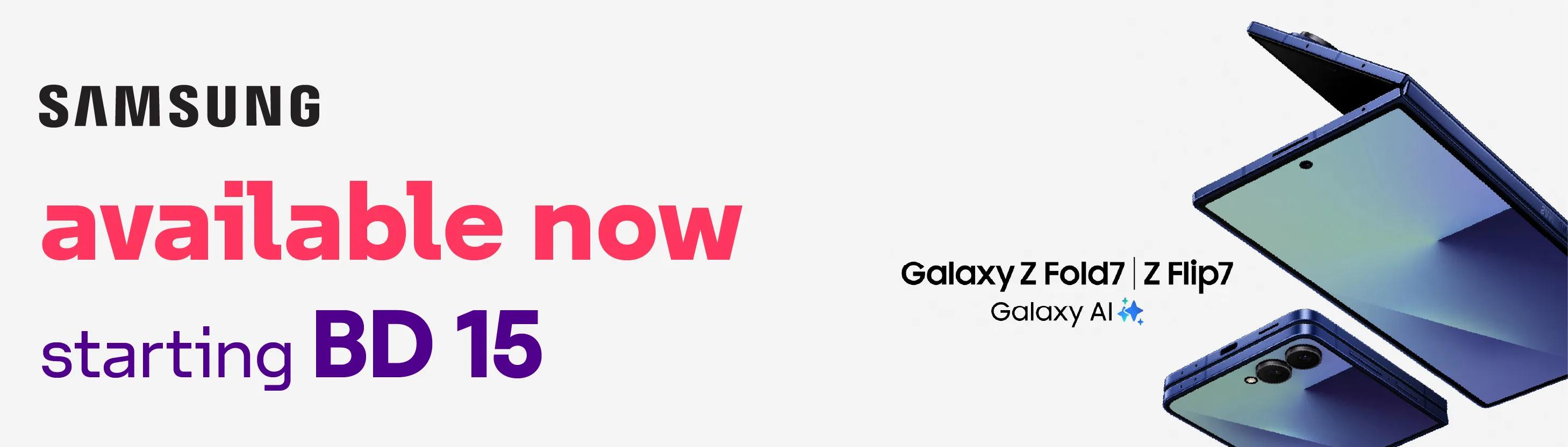Galaxy Unpacked