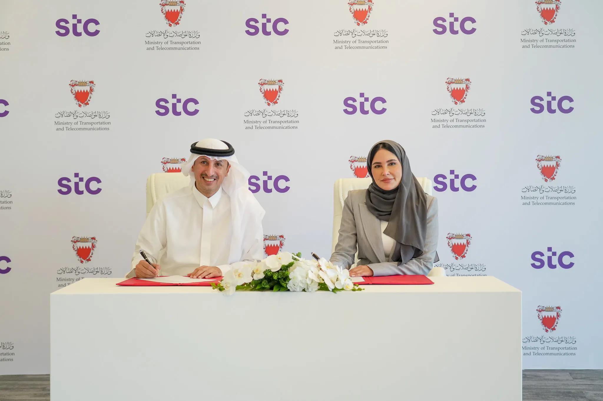 Ministry of transport and telecommunication and Shaikh Zeyad Al Khalifa