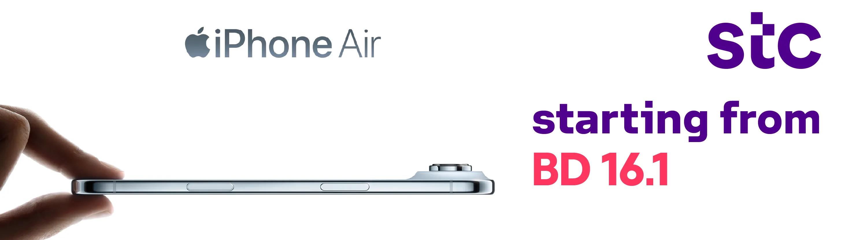 iPhone Air