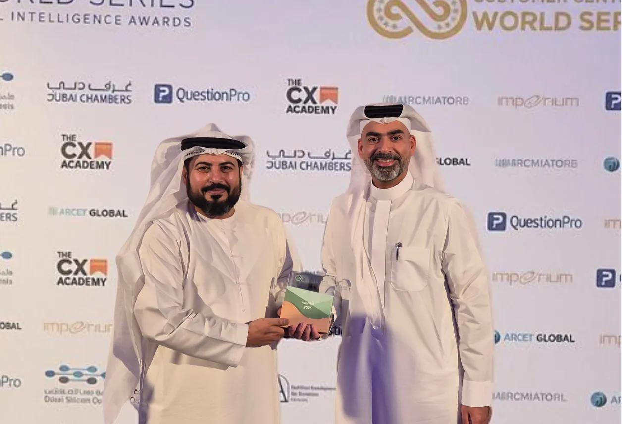 stc Bahrain Wins Regional Award for Digital Transformation