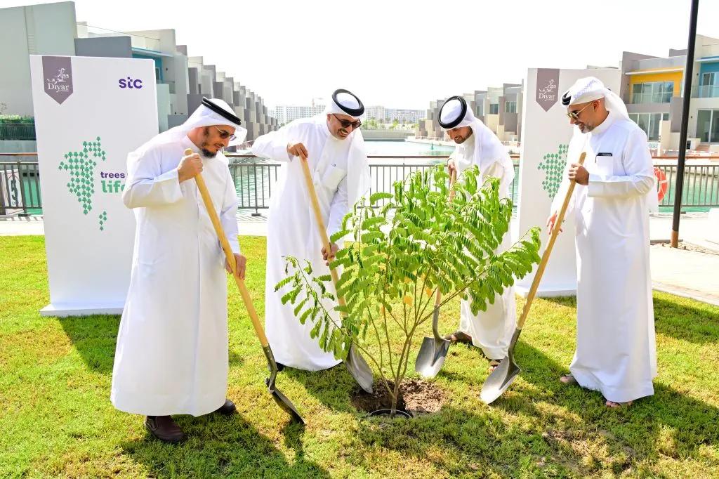 Under the “Trees for Life” Initiative 