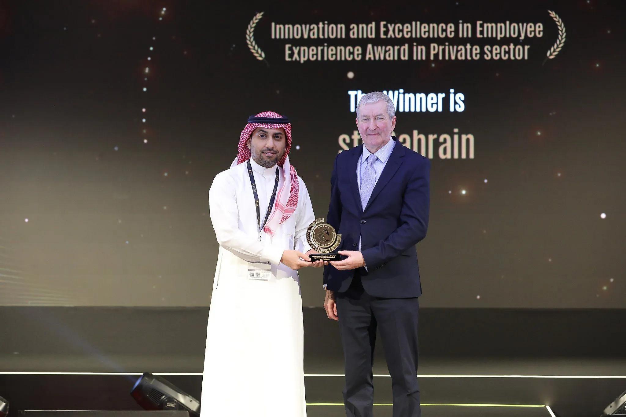 Innovation & Excellence in Employee Experience Award