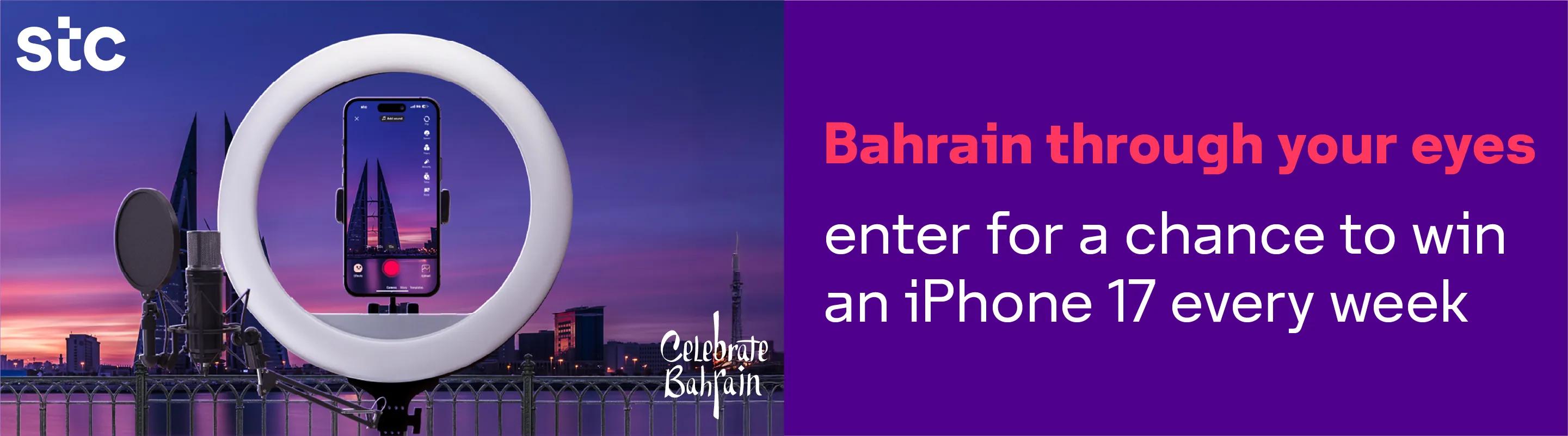 Bahrain National day competition