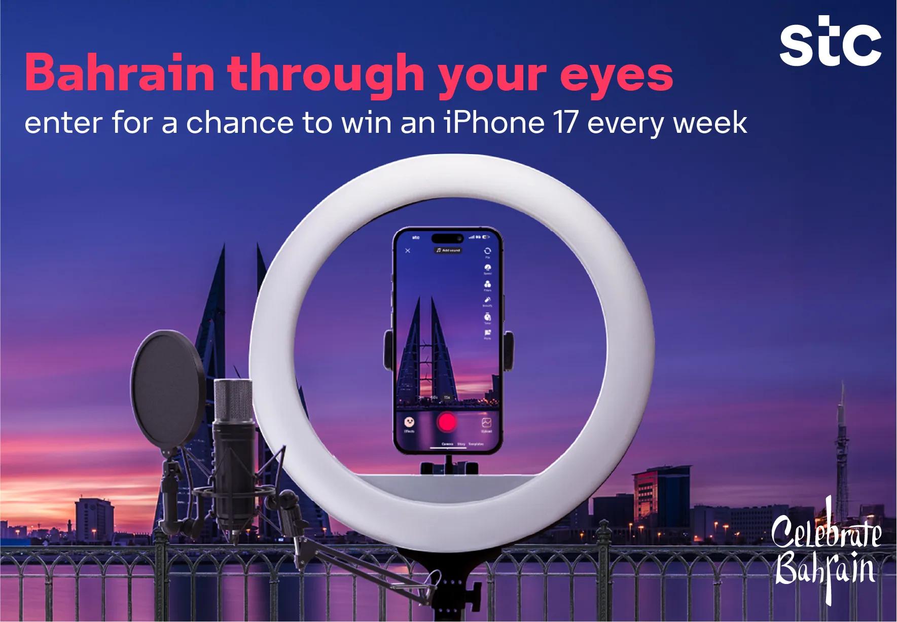 National day competition