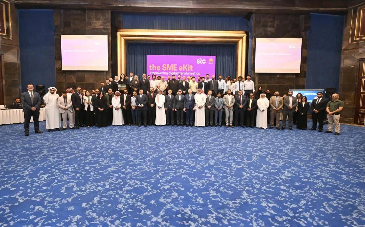 stc Bahrain and Huawei