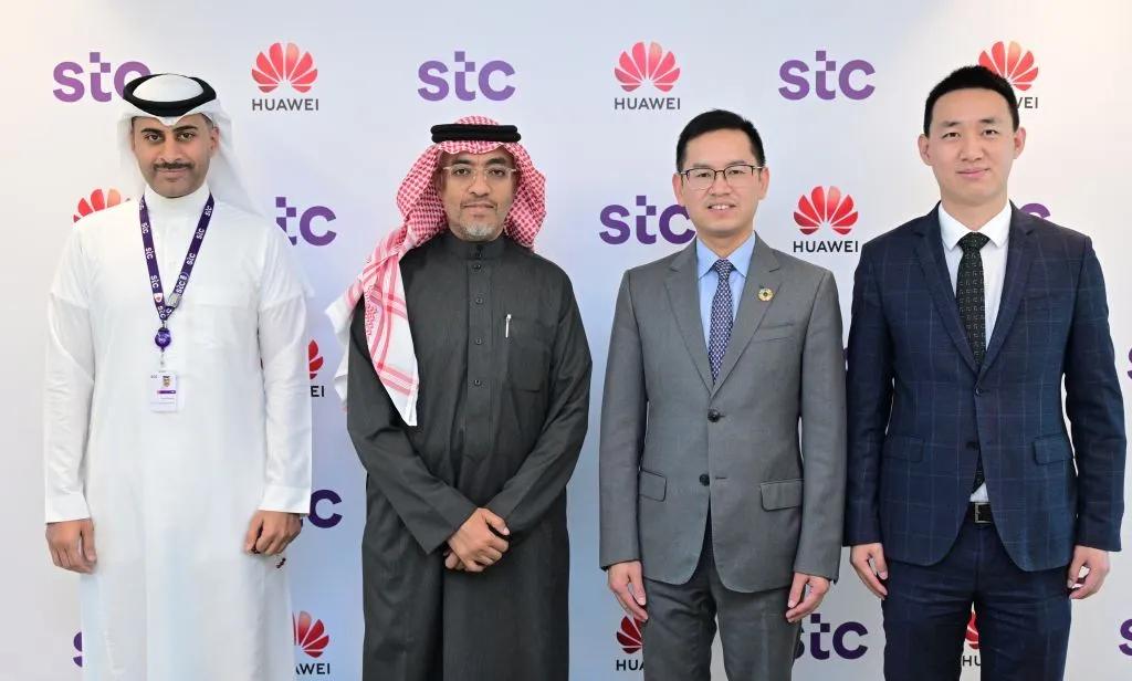 stc Bahrain & Huawei