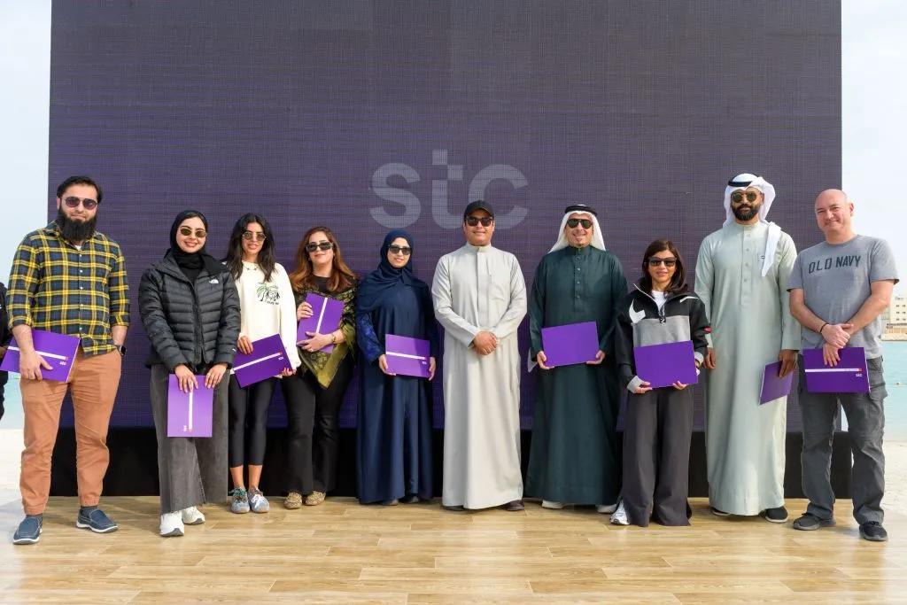 “Lamma” Staff Gathering