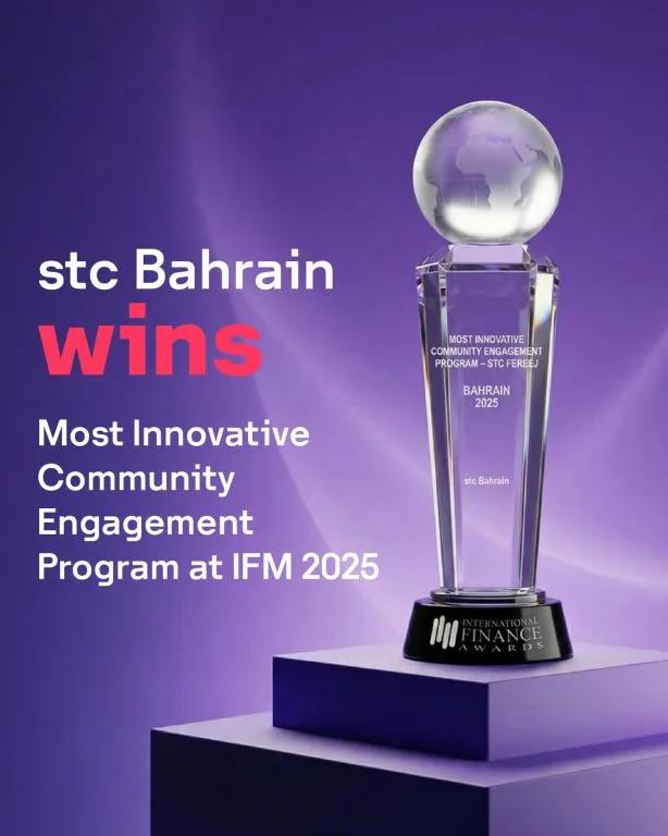 Most Innov Comm Award