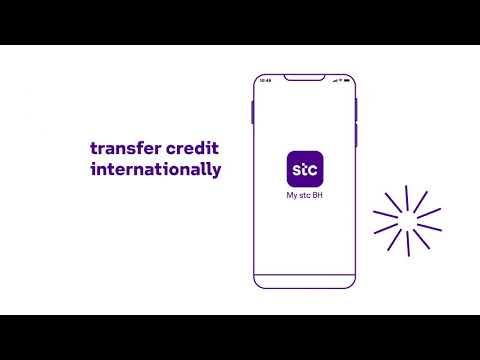 How to use International Credit Transfer