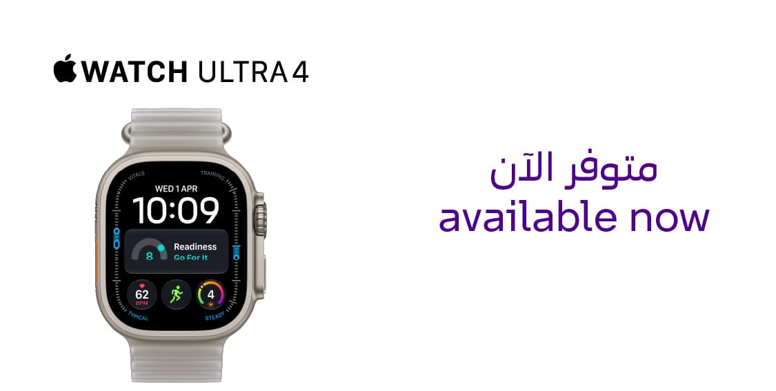 Shop Banner
