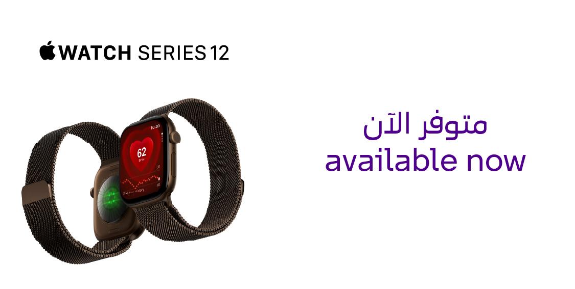Shop Banner