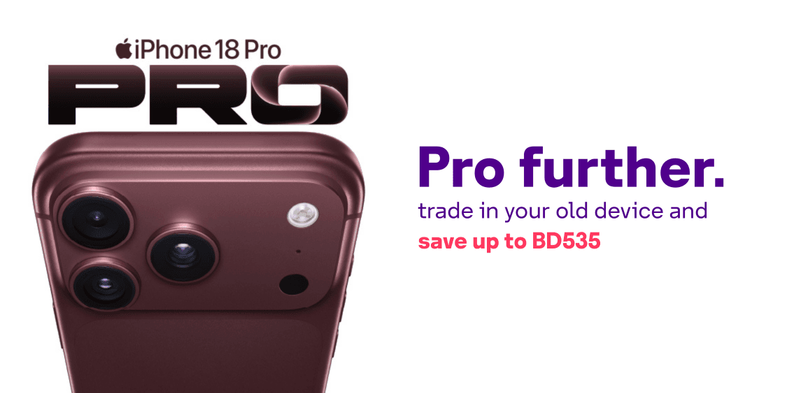 Shop Banner