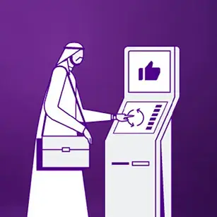 making a payment at Self-Service Machines