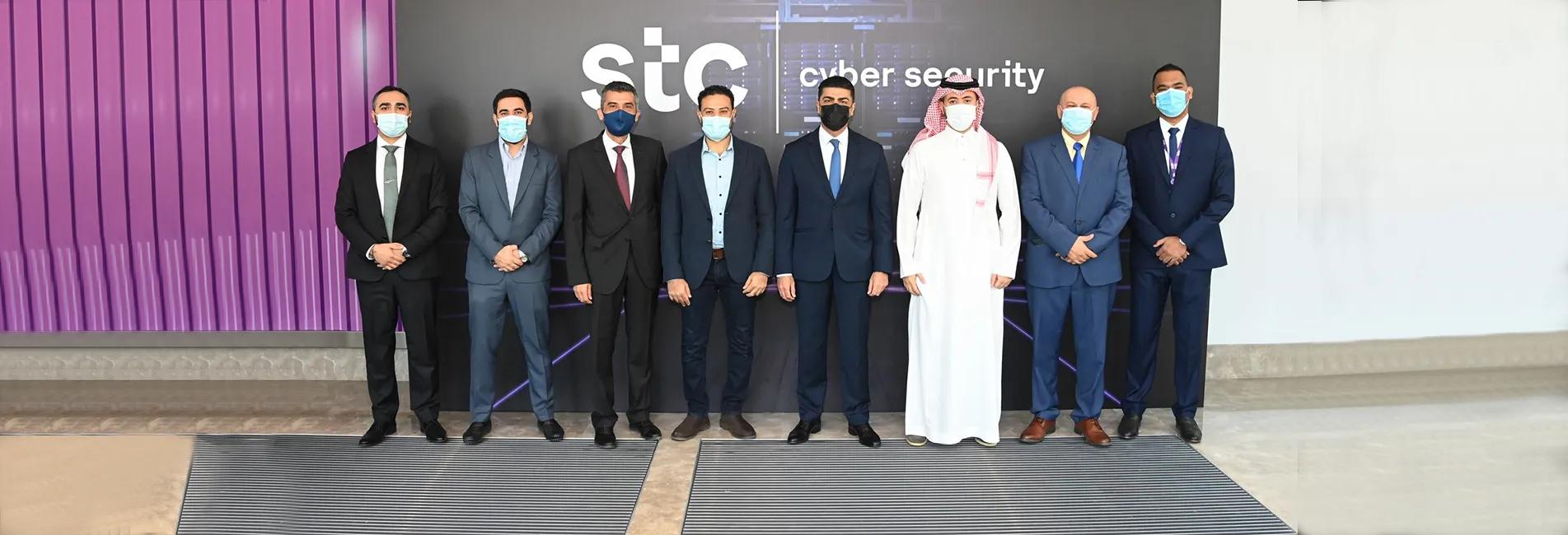 cybersecurity