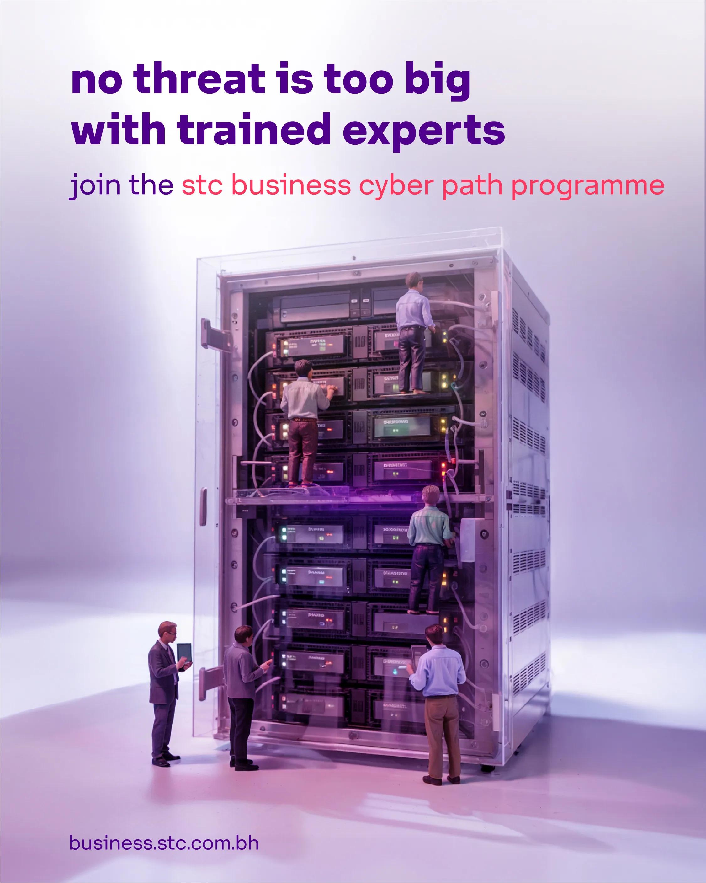 stc Business Cyber Path