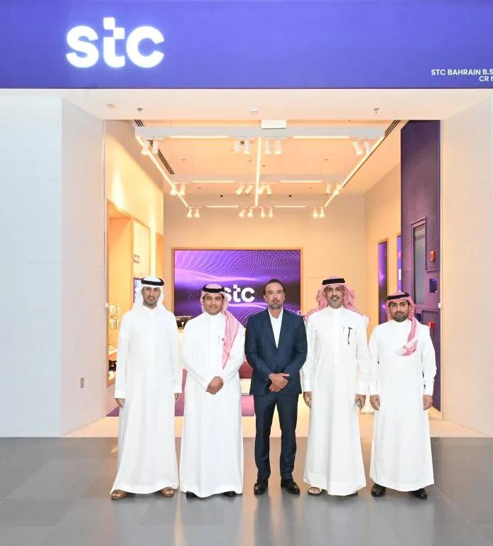 stc Bahrain Avenues