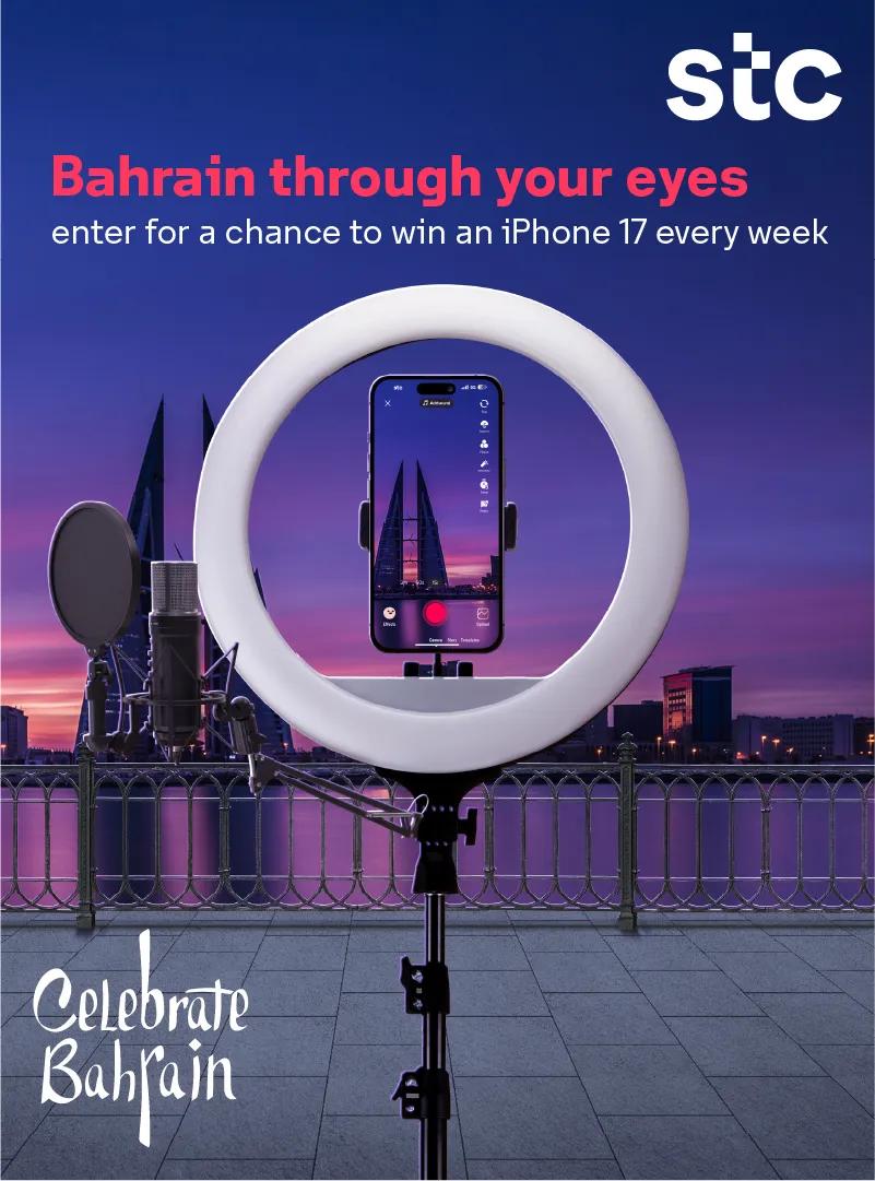 national day photography mobile view english