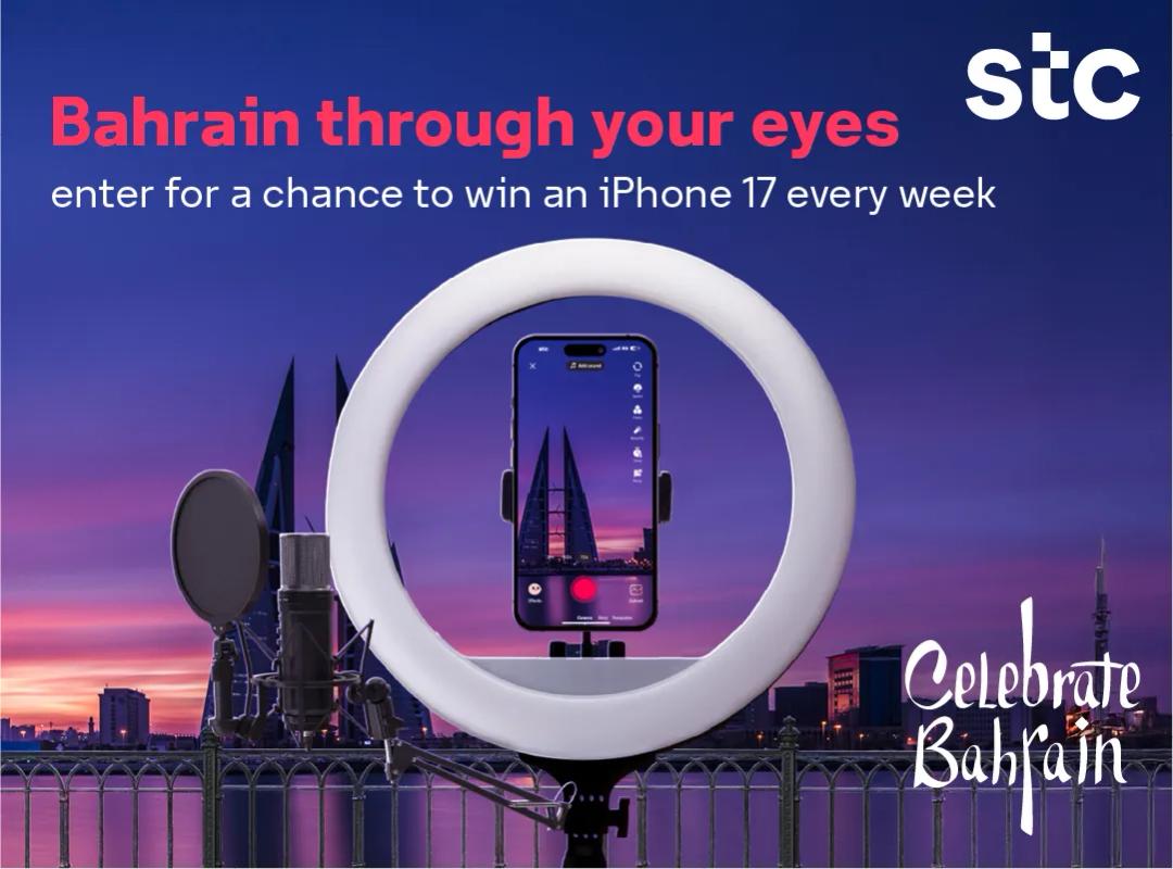 National day competition