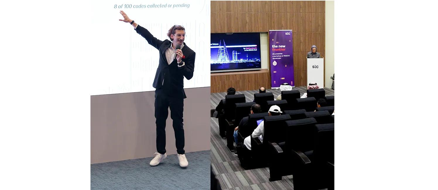 stc Bahrain and Lionscraft