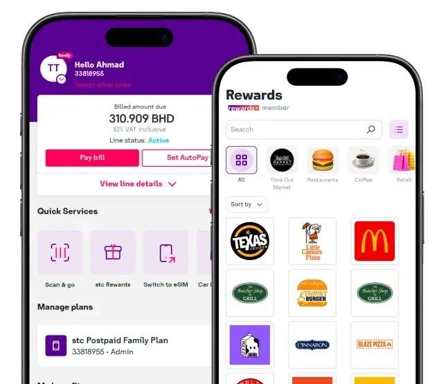 download mystc bh app screens