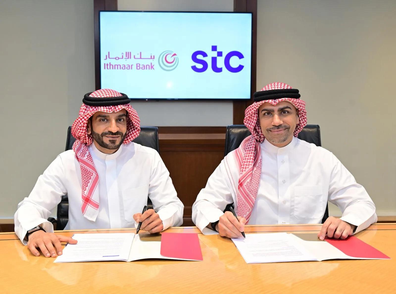stc and ithmar bank