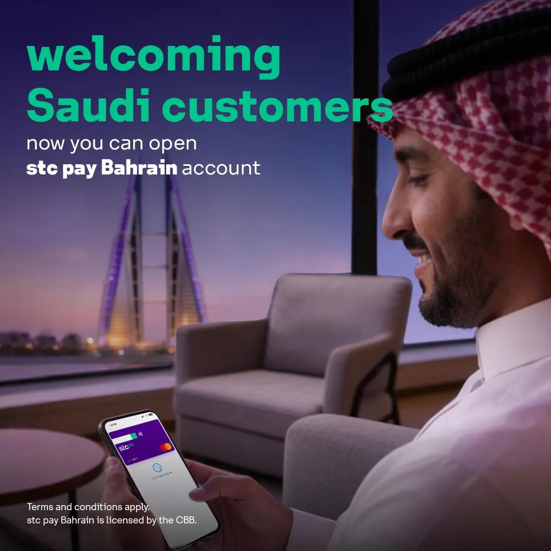 stc-pay-saudi-customers
