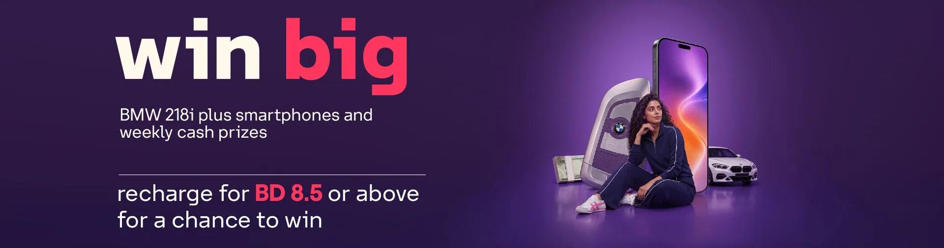 Slide image mega promo