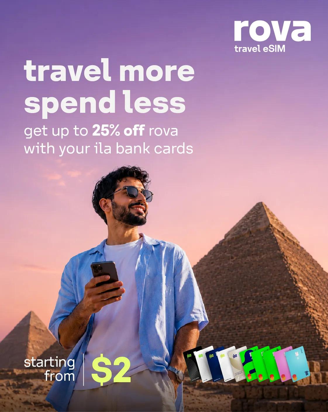 stc-ila-rova-offer