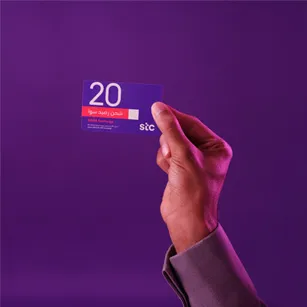 a recharge card which says 20