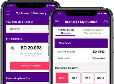 Download My stc BH app for exclusive benefits and offers